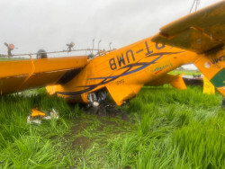 Avião agrícola cai e piloto douradense morre em Ponta Porã