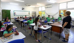 Caberá ao titular da Secretaria Estadual de Educação indicar o diretor-presidente da Fadeb, que será nomeado pelo governador (Imagem: Divulgação)