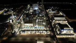 Maior fábrica de celulose do mundo inicia operação em MS e gera 3 mil empregos