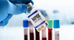 Fabricante de vacina contra Mpox pede autorização para imunizar adolescentes