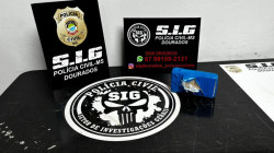 Mulher é presa com cocaína em hotel no centro de Dourados