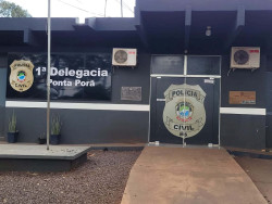 Homem agride o próprio pai com tijoladas no rosto em MS