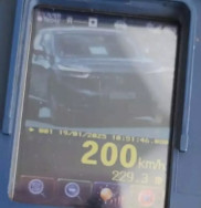 PRF flagra carro a 200 km por hora em rodovia que mais matou em MS no ano passado