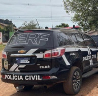 Foragido há 13 anos por latrocínio no Piauí é capturado pela polícia sul-mato-grossense