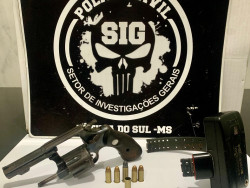 Homem baleado no pescoço pelo vizinho morre após um mês em hospital de Dourados