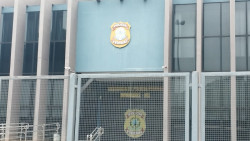 Operação cumpre mandado contra fraudes no auxílio emergencial em Dourados