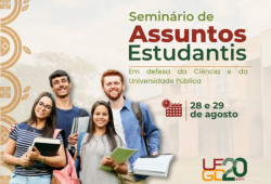 UFGD realiza seminário de assuntos estudantis na próxima semana