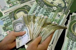 Agentes paraguaios flagram brasileiro com 100 milhões de guaranis na fronteira