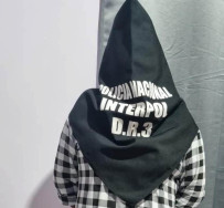 Procurada por tráfico, paraguaia é presa pela Interpol na fronteira com MS