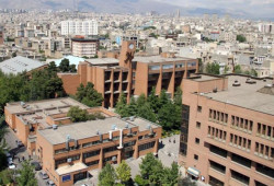 EUA e Israel atacam principal universidade de tecnologia do Irã