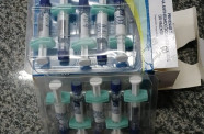 Mato Grosso do Sul recebe 8,3 mil doses da vacina Pneumo 20 e amplia proteção contra doenças graves