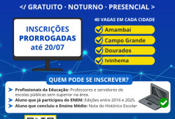 Prorrogadas inscrições em Licenciatura da Computação até dia 20