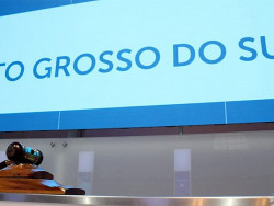 A PPP Infovia Digital será apresentada para leilão, nesta quinta-feira (17), na B3, na capital paulista (Imagem: Subcom)