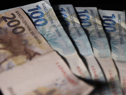 Consulta será reaberta em 2 de maio, com mais fontes de recursos (Imagem: Agência Brasil)