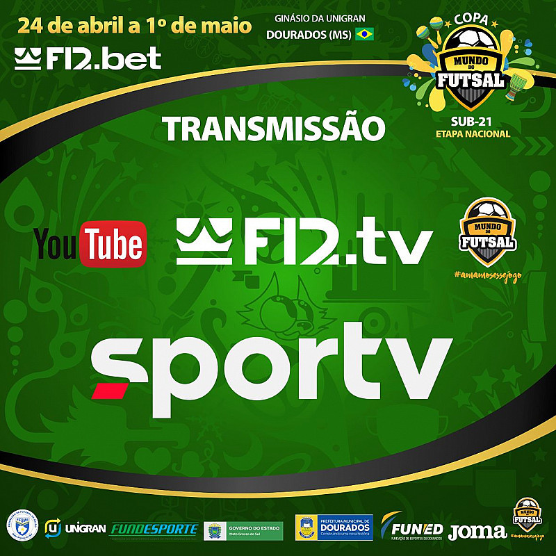 Confira A Tabela De Jogos Da Copa Mundo Do Futsal Em Dourados Dourados Informa