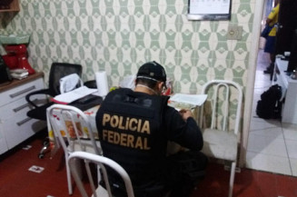 A Justiça Federal de Dourados expediu um mandado de busca e apreensão, que foi cumprido na cidade de Guarulhos (SP) (Imagem: Assessroia)