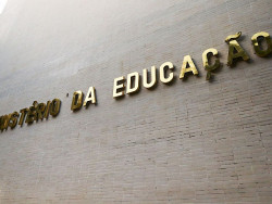 Ferramenta deve ser lançada no primeiro semestre deste ano (Imgem: Agência Brasil)