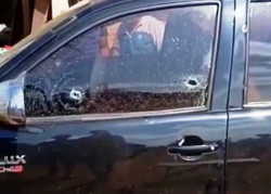 Índio é ferido a tiros em outro atentado em área de confronto