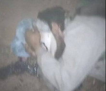 Usuário de drogas é morto a tiros de pistola em bairro de Ponta Porã