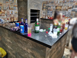 GM fecha festa clandestina em área de lazer com 50 pessoas