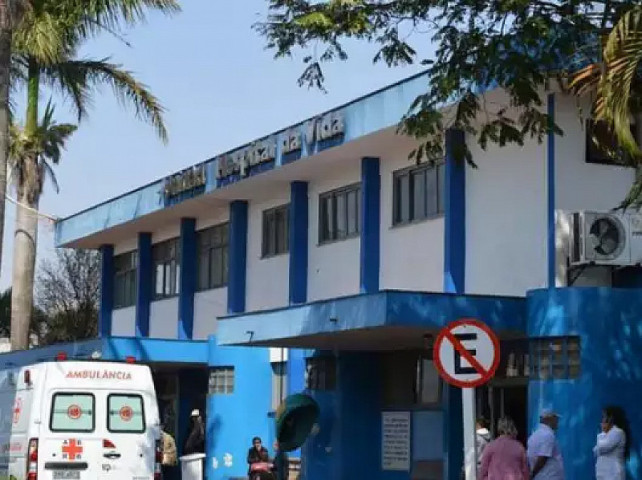 Fachada do Hospital da Vida em Dourados (Foto: arquivo)