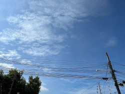MS terá domingo quente, abafado e com pancadas de chuva