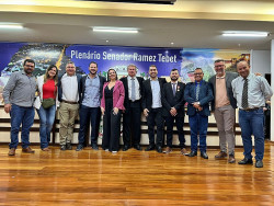 Tribunal suspende reajuste de salário de vereadores de Rio Brilhante