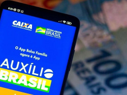 É a quinta parcela com o valor mínimo de R$ 600, que vigorará até este mês (Imagem: Agência Brasil)