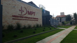 Edifício do Ministério  Público em Dourados (Foto: Divulgação)