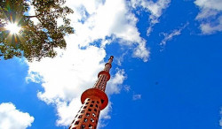A temperatura mínima esperada é de 21ºC, na região Sul do Estado (Foto: Assessoria)