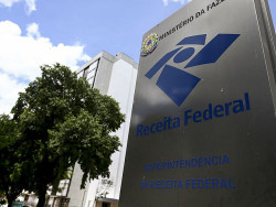 São oferecidas 699 vagas (Foto: Agência Brasil)