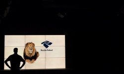 Consulta será aberta hoje (Foto: Agência Brasil)