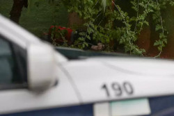 Frio pode ser a causa da morte de dois homens em Mato Grosso do Sul