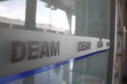 Caso foi registrado na Deam, em Campo Grande (Foto: Campo Grande News)