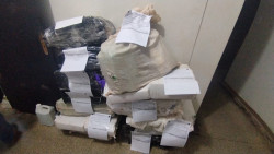 Maconha apreendida pela PRF em Dourados (Foto: Assessoria)