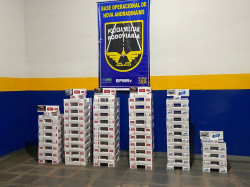 Vereador de Angélica é flagrado com 210 pacotes de cigarro paraguaio