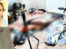 Mulher encontrada morta em Dourados (Foto: Adilson Domingos)