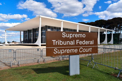 Prédio do Supremo Tribunal Federal em Brasília (Foto: Reprodução)